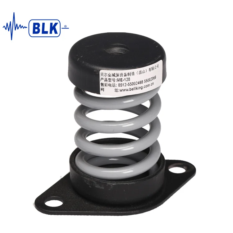 Cheap Custom Baking Paint Anti-Rust Outline Border Spring Isolator Absorber For Air Compressor