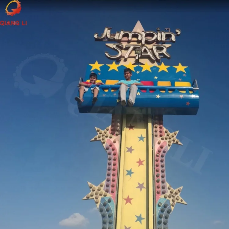 Карнавальные аттракционы