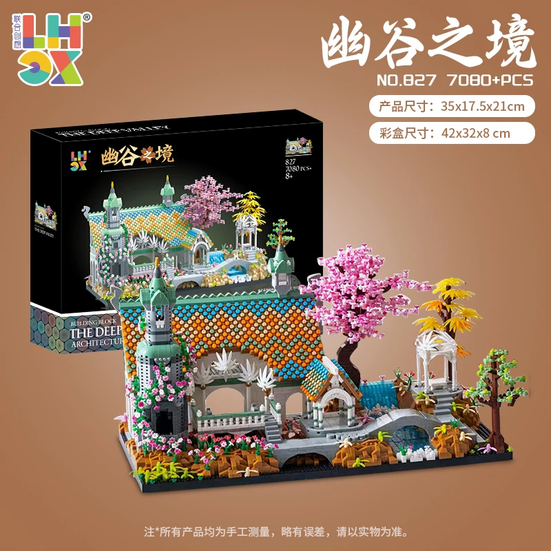LHCX 827 серия фильмов о глубокой архитектуре MOC 10376 «Властелин Колец» набор из кирпичей пластиковых замков мини-блоков
