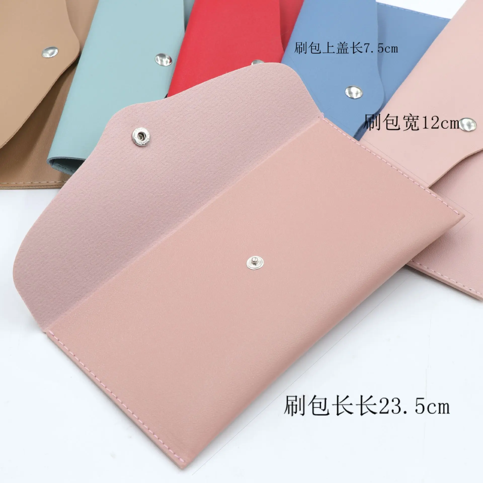 New Portable Makeup Brush Storage Pouch Wholesale Pink Makeup Brush Bag Pu Leather Cosmetic Bag Single Makeup Brush Set Case