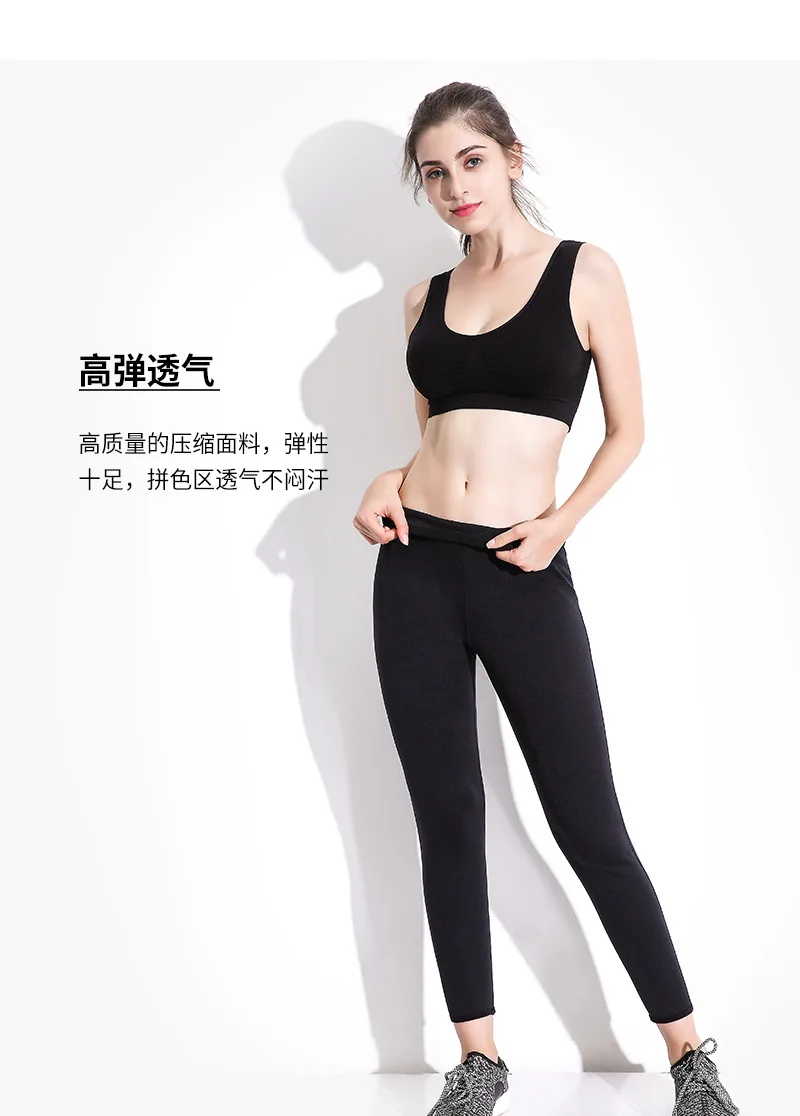 
Sauna Pants with 2mm SCR Material Women Hot Neoprene Sauna Sweat Pants Compression Leggings Body Shaper 