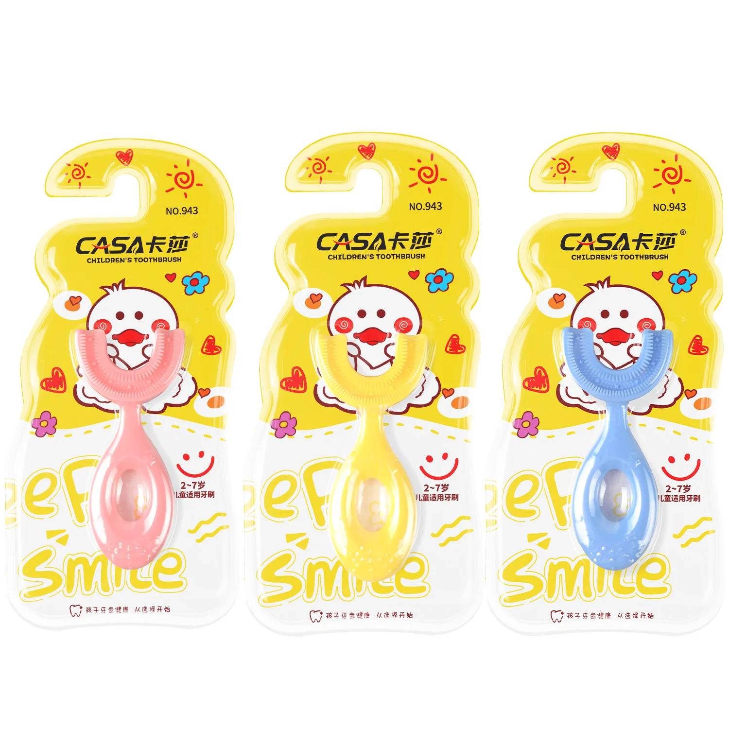 CASA Colorful wholesale safety material U shape kids silicone toothbrush for kids