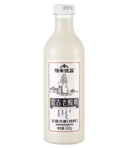 Hot Deal Free Sample Rich Calcium Breakfast Dairy Milk Beverage Soft Drinks 930g Fermented Yogurt