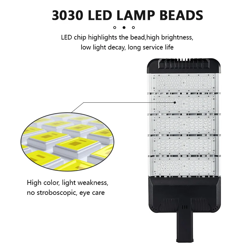 20w led street light Anti surge AC85-305V50W 150W 200W 250W 300W module LED street light