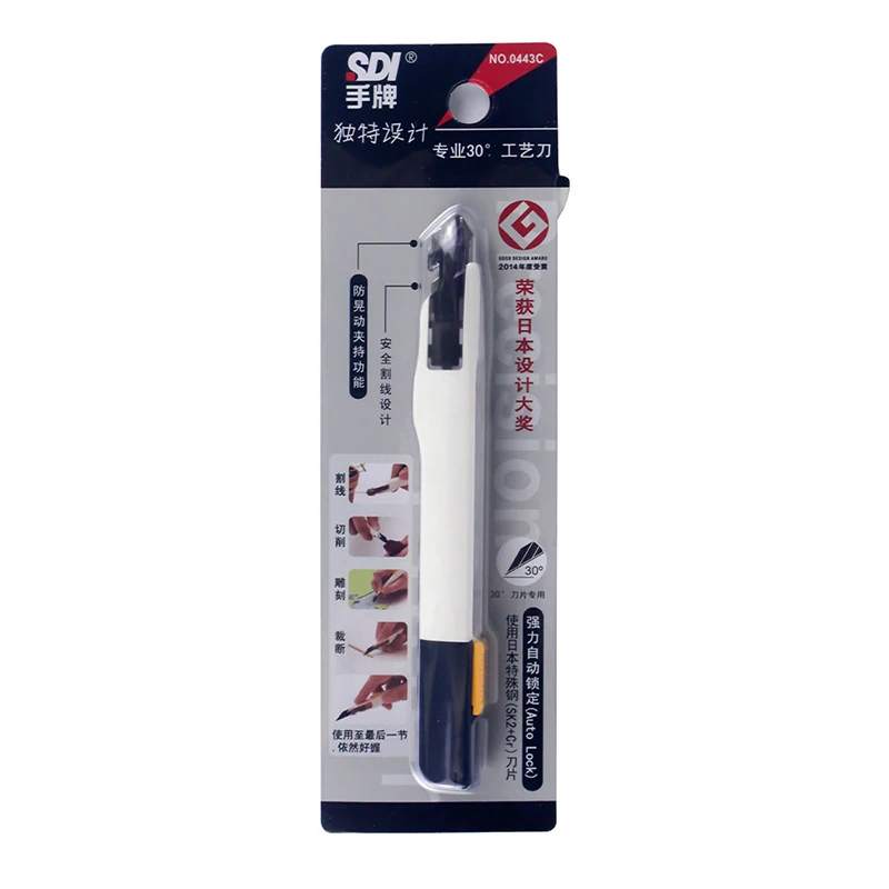 Factory Wholesale SDI Classic 9mm Small Utility Knife Auto Locking with Anti-Shake 30-Degree Load-Bearing Model 0443C