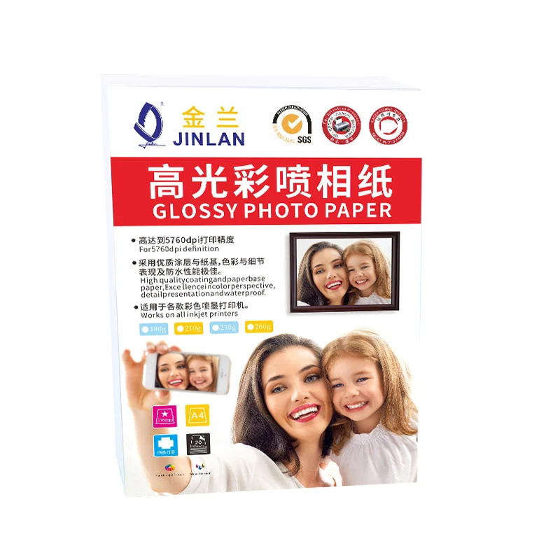 reliance china supplier magnetic photo paper glossy a4 Wholesale fuji photo paper 4x6 180gsm inkjet photographic