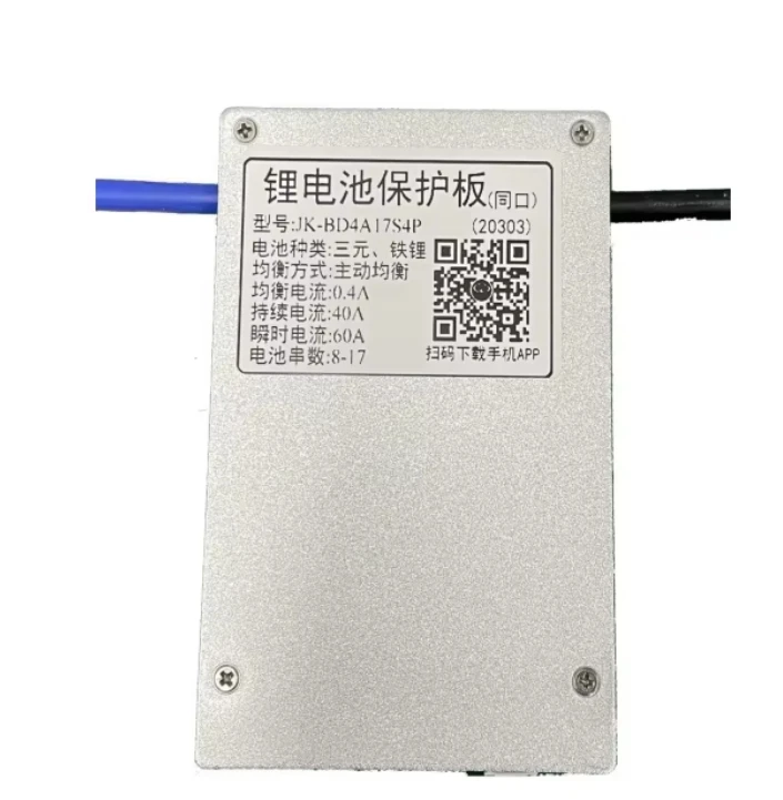 JK smart bms 16s bms JK-BD4A20S4P 7-20S 40A active balance Lithium Battery BMS