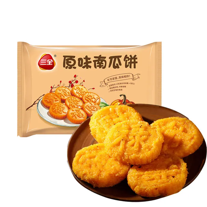 Original pumpkin rice pancake Chinese delicious Chinese pumpkin cake with crispy outside and soft inside