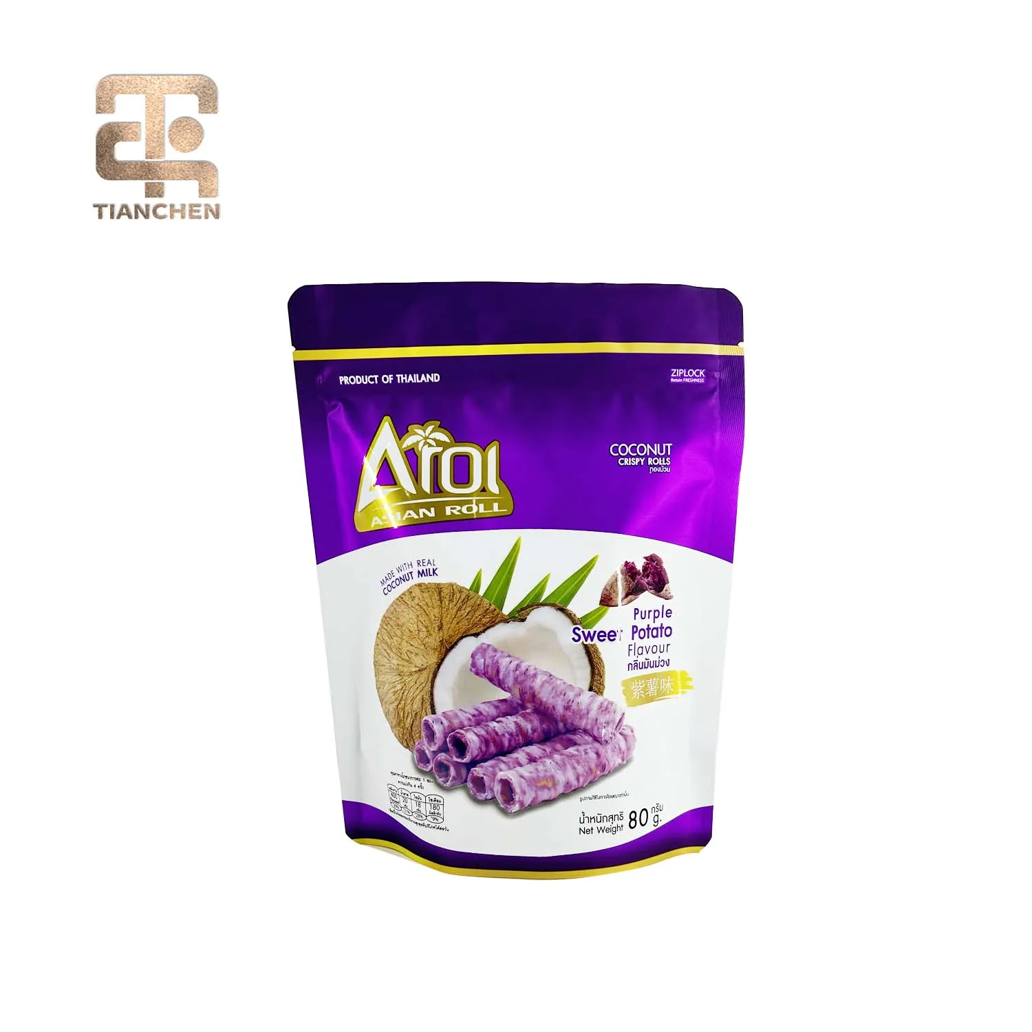 Подгонянный пакет для закусок из кокосового ореха с матовым материалом закрывающийся мешок на молнии упаковки