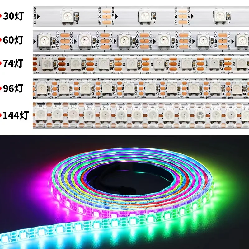 12V addressable WS2811 5050 SMD RGB led strip