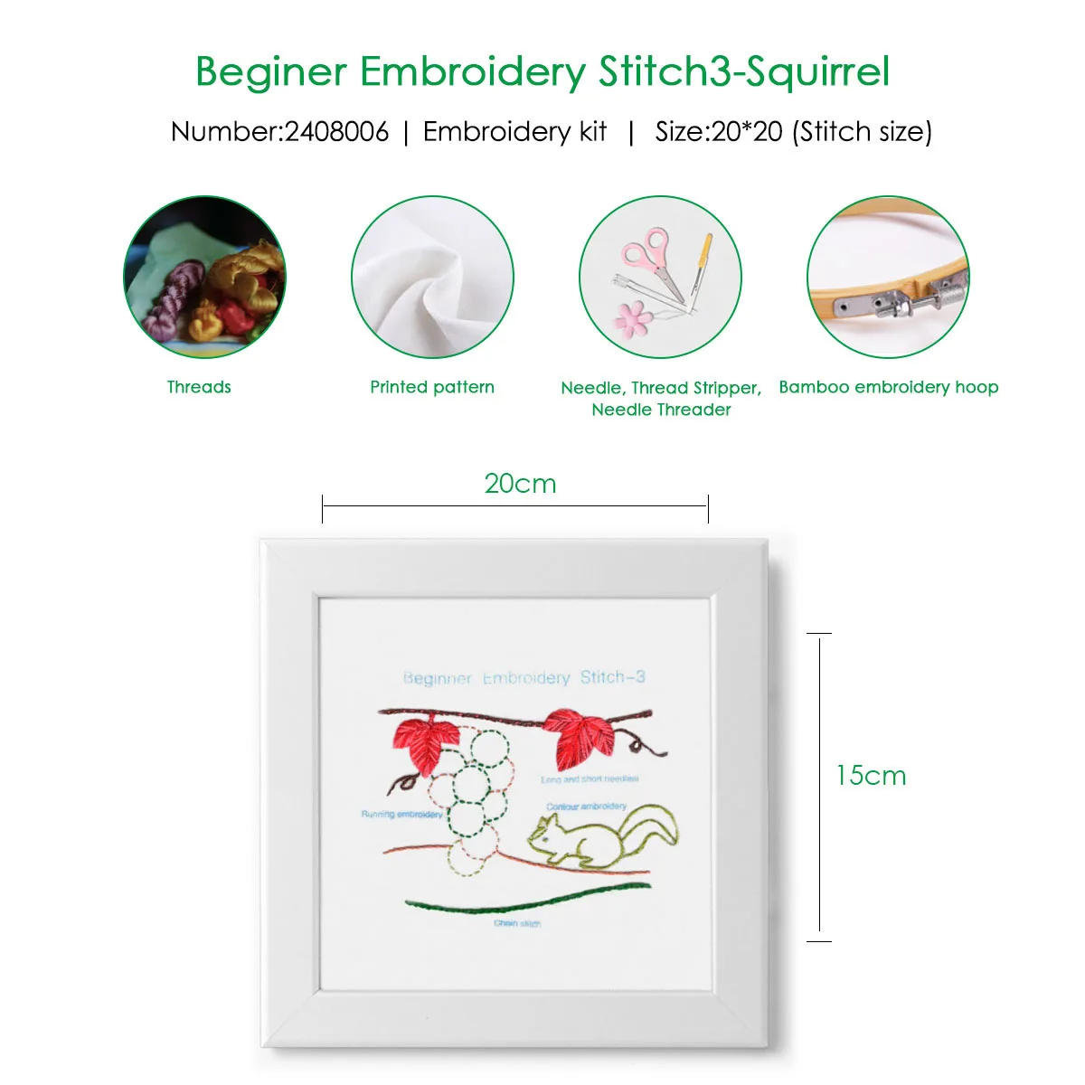 Excellent Price Custom Diaper Set Embroidery Embroidery T Shirt Set Handmade Embroidery Set