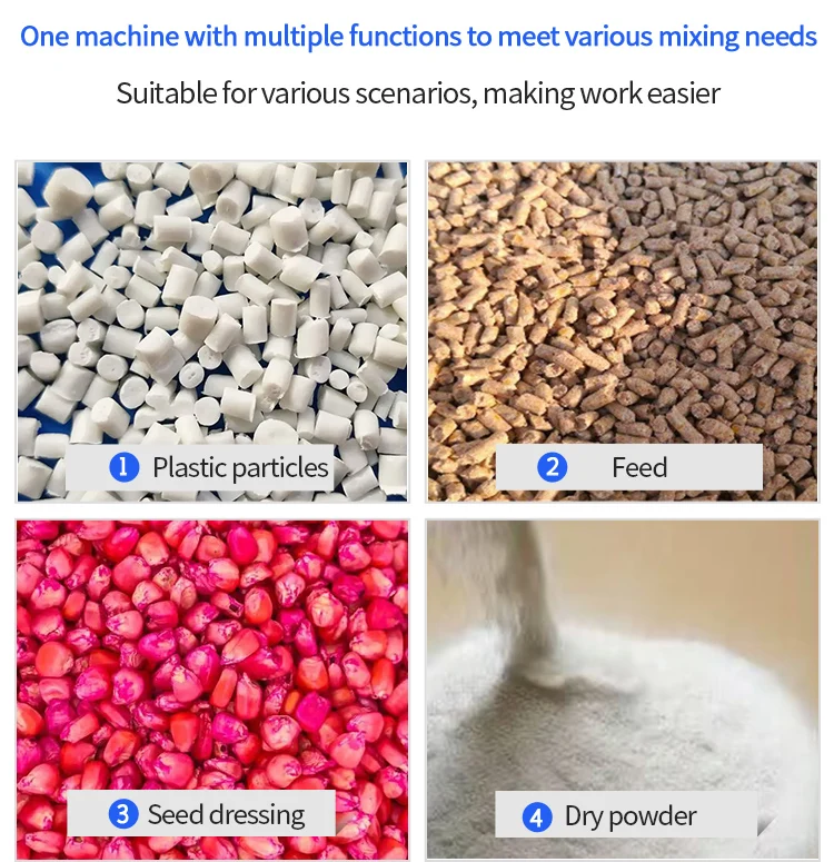 Vertical Plastic mixer Stand Colorful Rotary Plastic Granules Color mixing machine