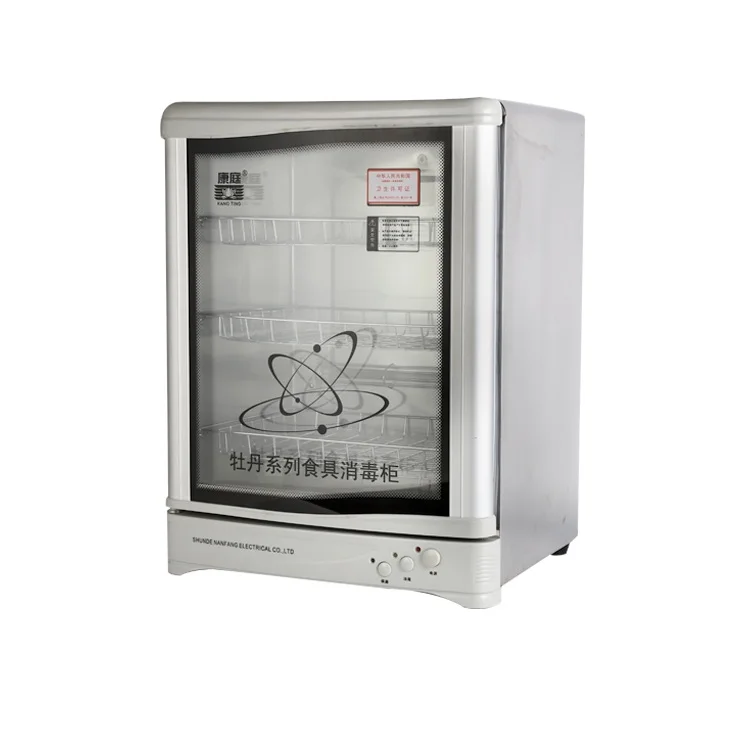 
SA PLUG Customized Home Tableware UV Sterilizer Mini Disinfection Cabinet 