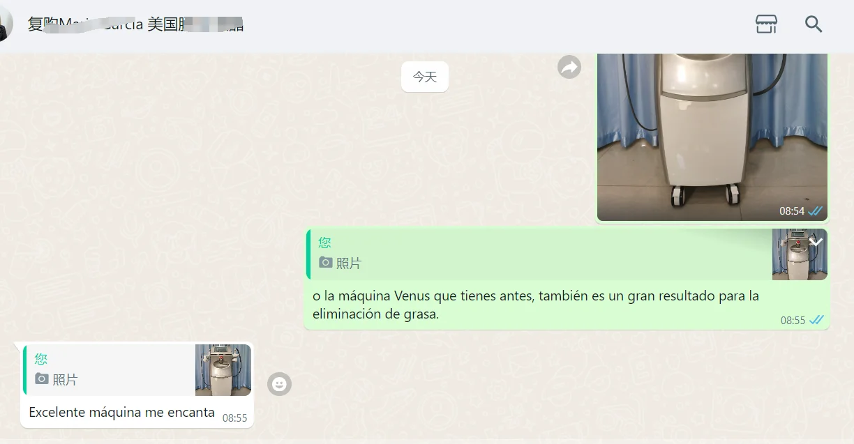 2024 China Newest Body Slimming Andtightening Device Slimming Body Shapingmachine Slimming Machine 5in1