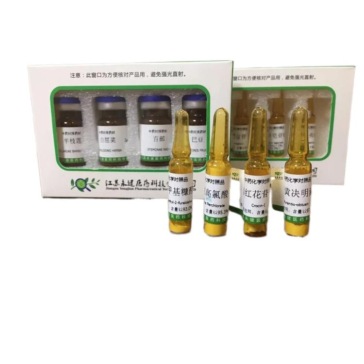 Factory Direct Selling  D-Tetrandrine CAS 518-34-3