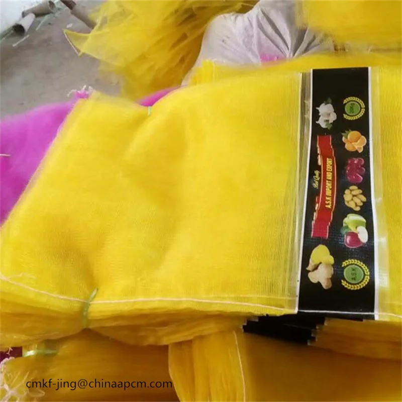 53*90cm 60*90cm 25kg 30kg 50kg for Potatoes Onions Plastic Packing Bag Mesh Bags with Drawstring