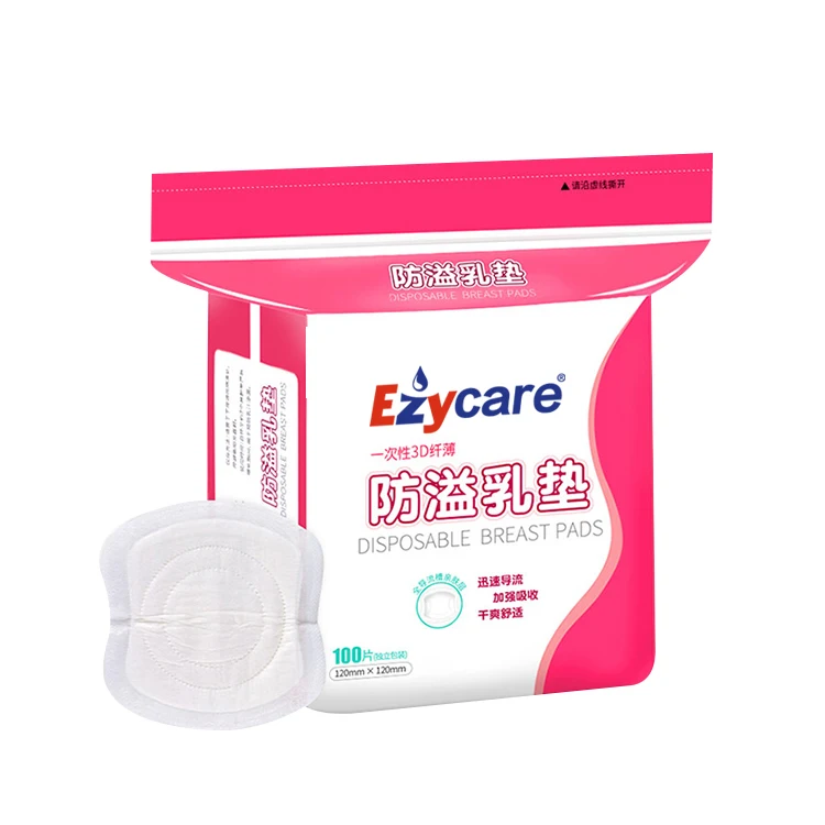 OEM/ODM Nursing Pads Disposable SAP Breathable Breast Pads