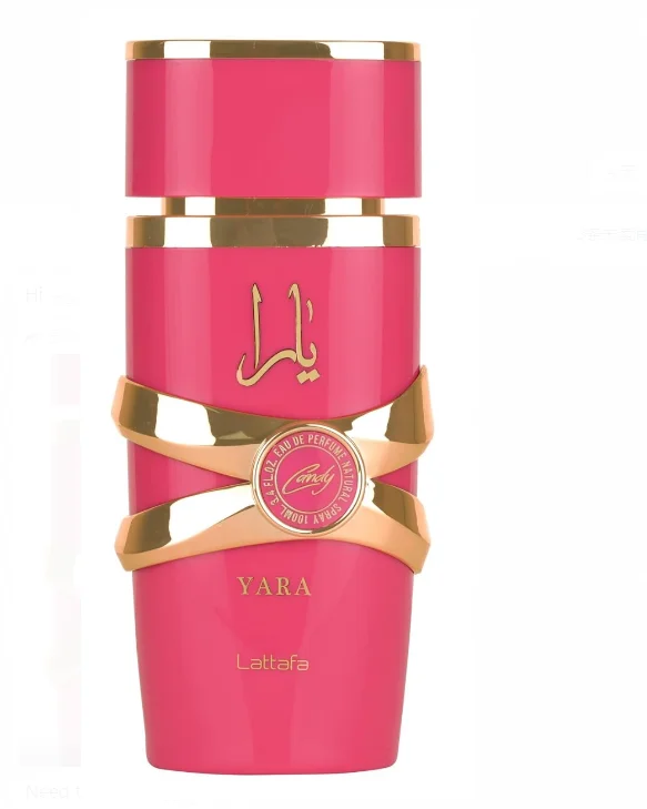 Global supply chain  smart collection perfume  perfume spray  perfume wholesale  Exclusive