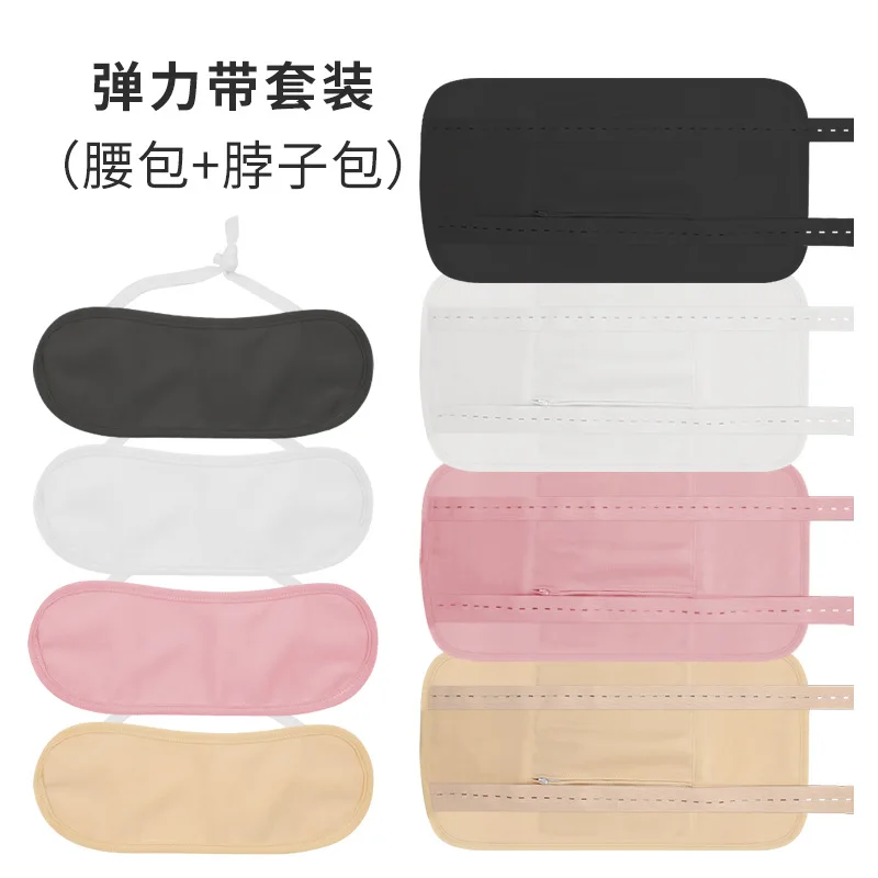 Customized logo  Women Waist Neck Castor Oil Pack Wrap Around Stomach Castor Oil Pack