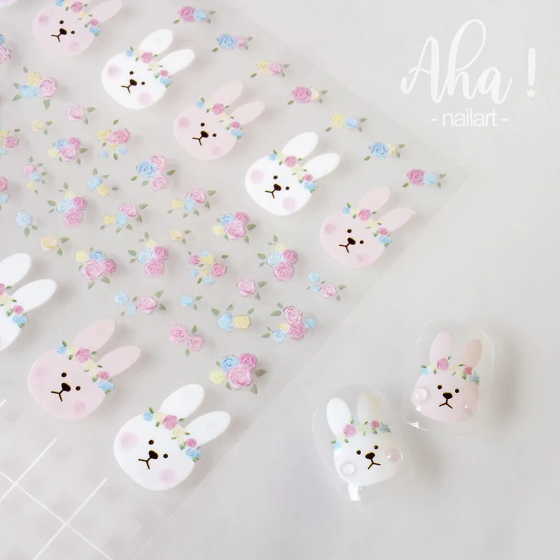 Destly Self adhesive Nail Art Stickers Cute Rabbit Cloud Sky Dinosaur animals Design for nail Salon nail art decoration