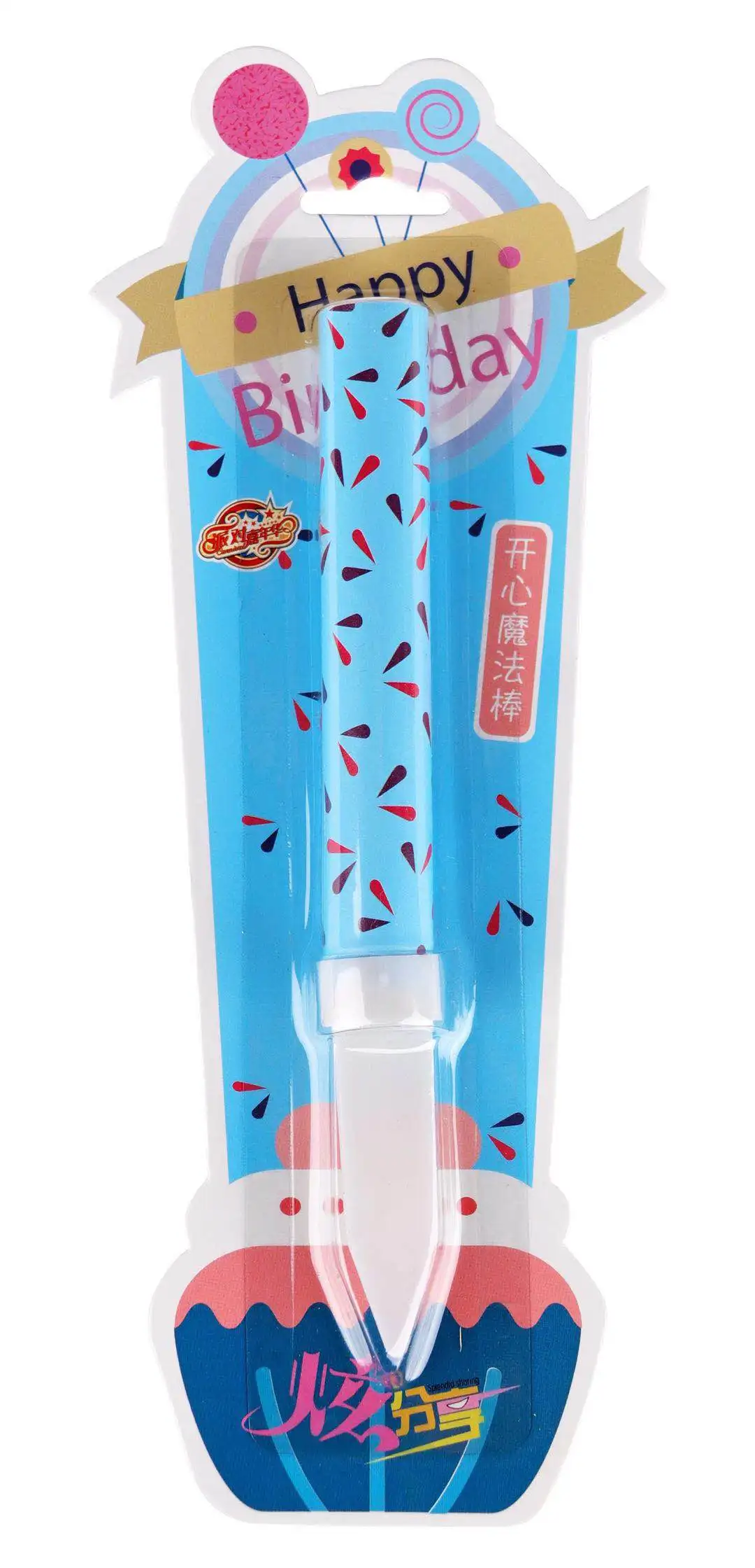 cold pyro sparkles candles fireworks