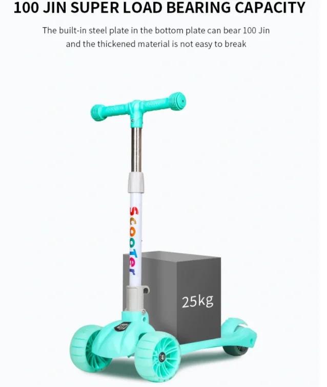 Быстро складывающийся трехколесный детский пластиковый скутер, стабильный детский мини-скутер