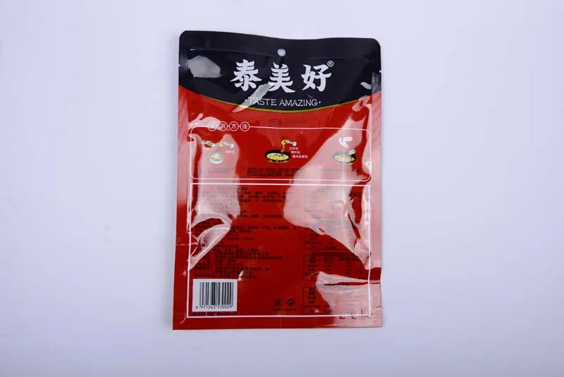 
Chicken Seasoning Wholesale Spicy Fragrant More Delicious Convenient Nutrition Health Delicious 