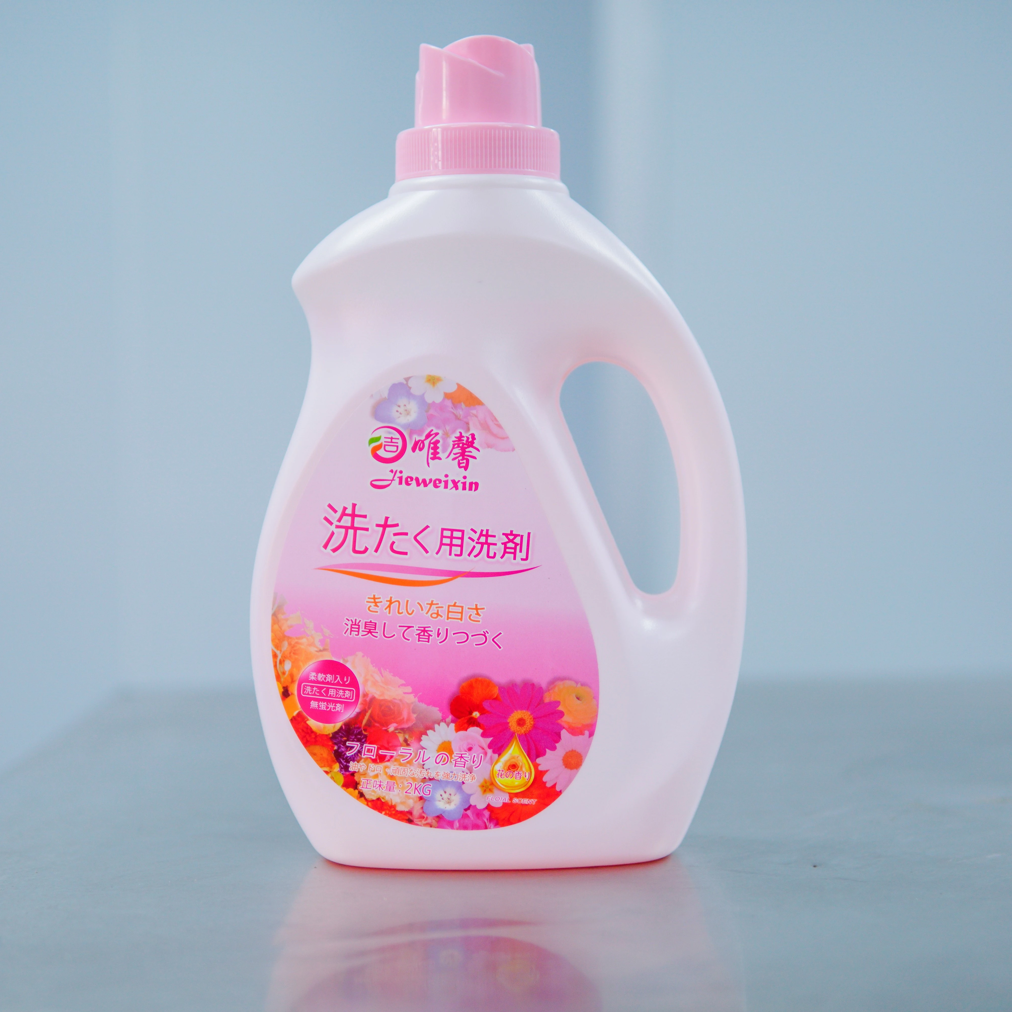 2L OEM Household Lasting Fragrance Ladies Underwear Hand Wash Deep Cleaning Liquid Soap Detergent