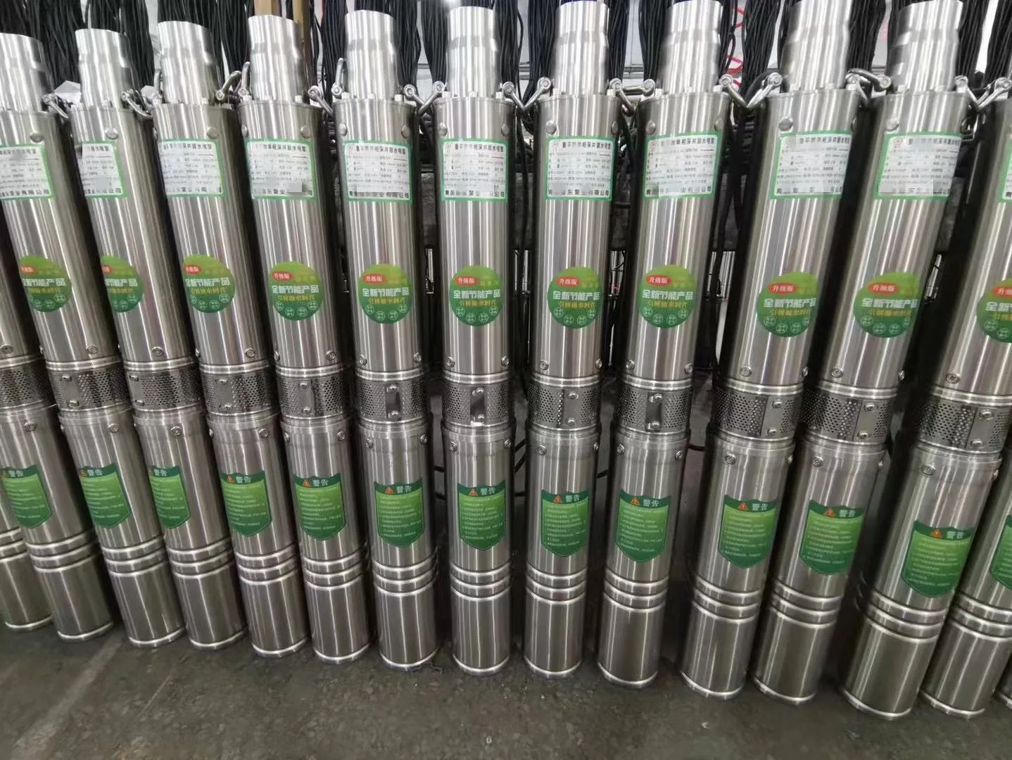 High pressure 300m150m stainless steel deep well submersible pump household small 2 inch well pump