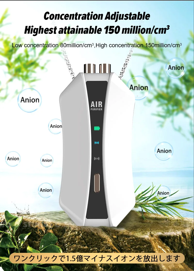 2021 New Arrival Customization Anion wearable Desktop Smart Wearable Portable Personal Mini Air Purifier
