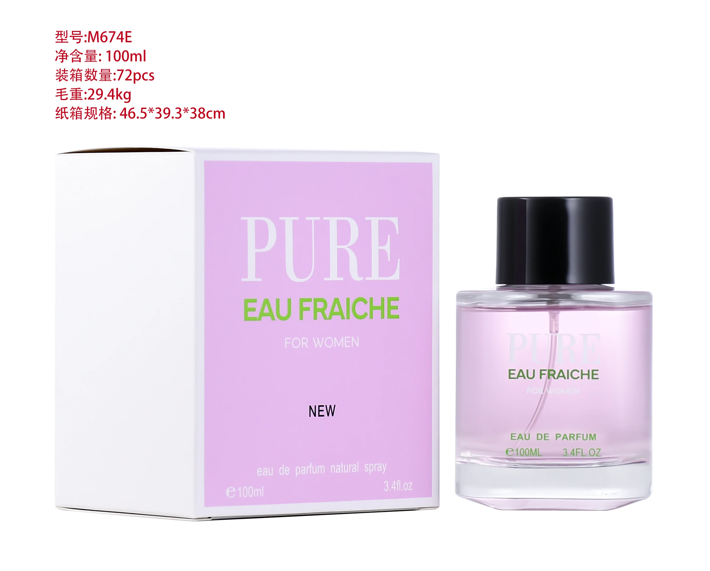 Wholesale M674c New Design Oem/Odm Customizae Girls perfumes 100ml Natural Charming and Long Lasting Original Women Perfume