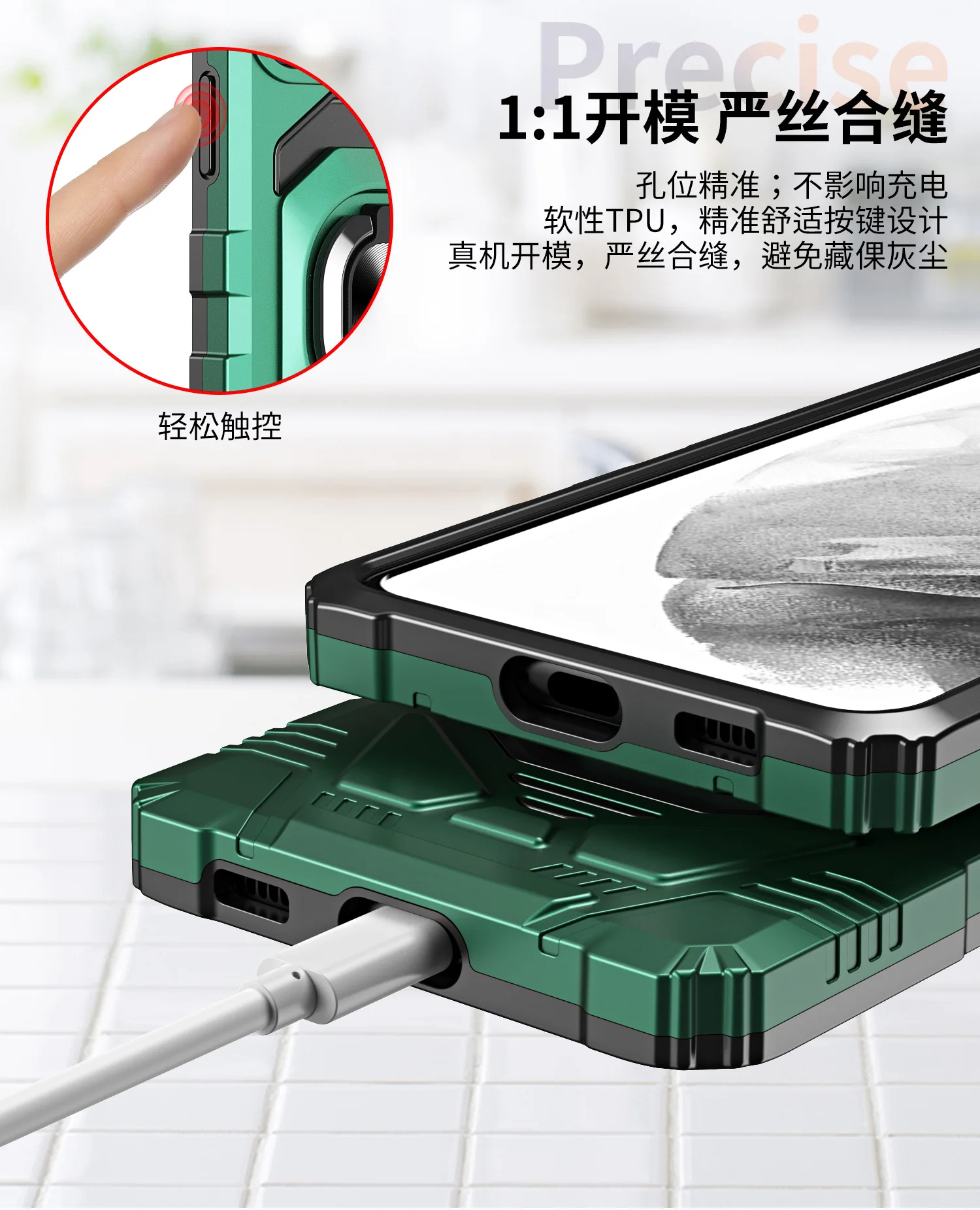 For SAMSUNG S22 Plus ULRTA Armor Kickstand Strong magnetic mobile phone case Cover For Samsung A52 A32 A72 A53 A73 A12 A02 3S