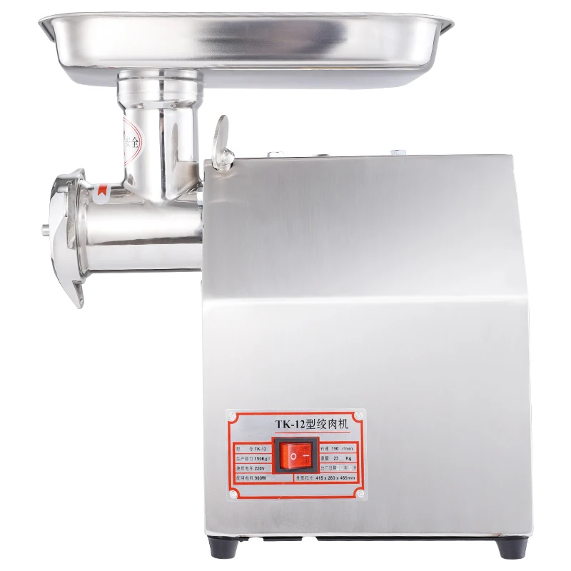 TK-12#Stainless Steel Meat Grinder Machine Butchers Other Food Processing Machinery Meat Mincer Grinder
