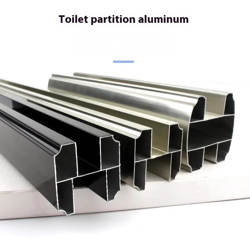Toilet partitions aluminum the aluminum material on the top of the door for toilet partition crossbeam pipes