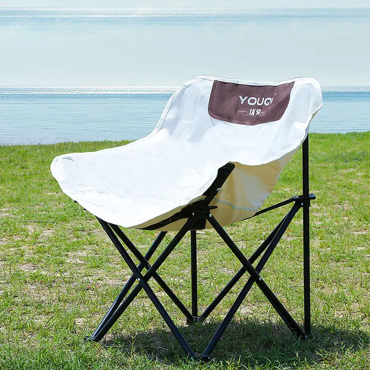 YOUQI Camping Folding C Moon Chairs Portable Mini   Outdoor Backpack Chair for Travel Picnic Beach Fishing Hiking