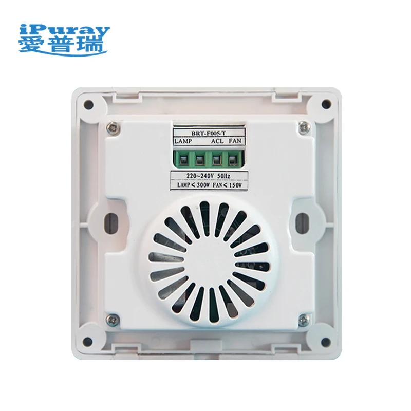 Smart 5 speed Ceiling fan and light remote control switch