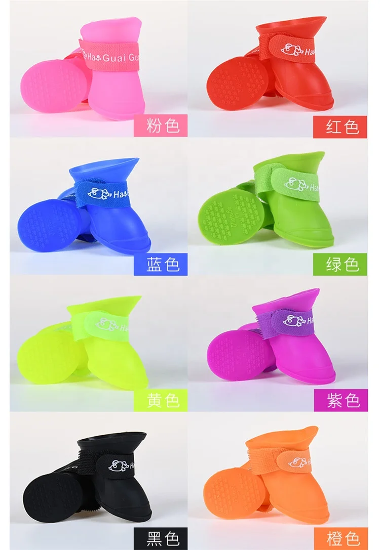 Trending pet products 2022 silicone dog shoes sneakers pet foot protector and Dog shoes for sports