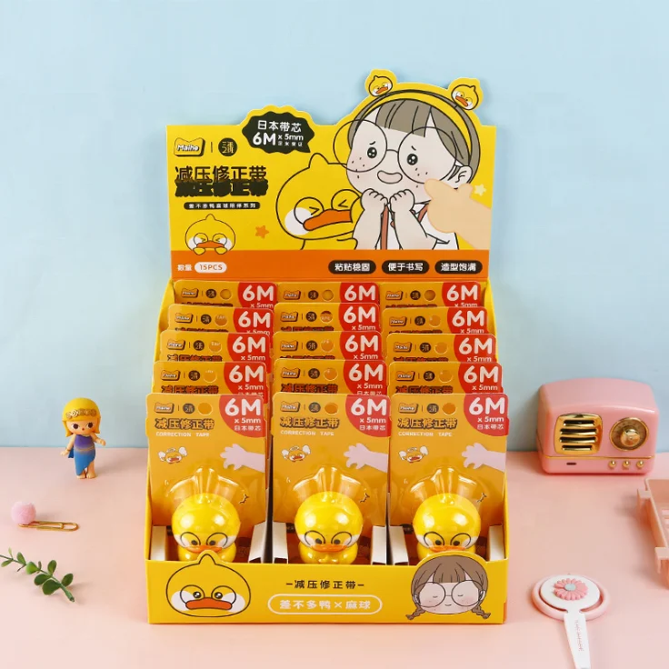 Creative cute cartoon decompression correction tape slow rebound correction tape student large capacity correction tape