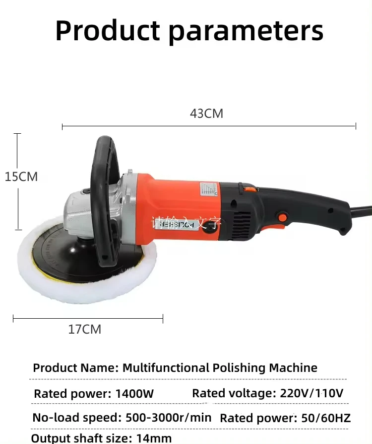 Professional Mini Polisher Car Detailing Polishing Machine Dual Action Car Shield Polisher Kit