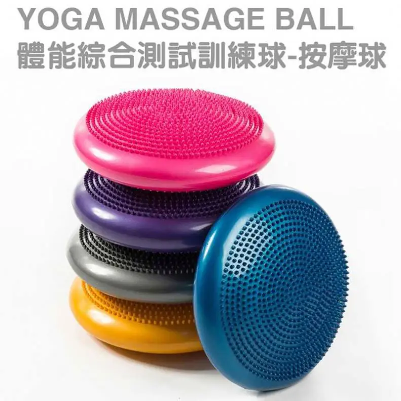 
Inflated Stability Balance Cushion Wobble Cushion Including Free Pump Exercise Fitness Core Balance Disc 