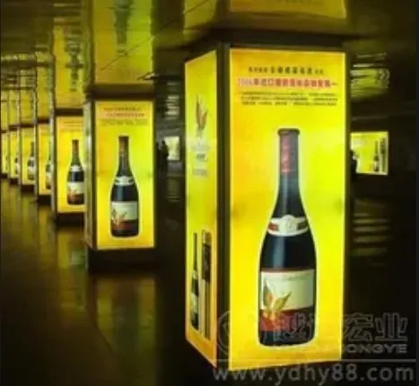 YOTTA 3200mm Automatic Ricoh Heads Vinyl Banner Poster Large Format 3.2m UV Hybrid Printer