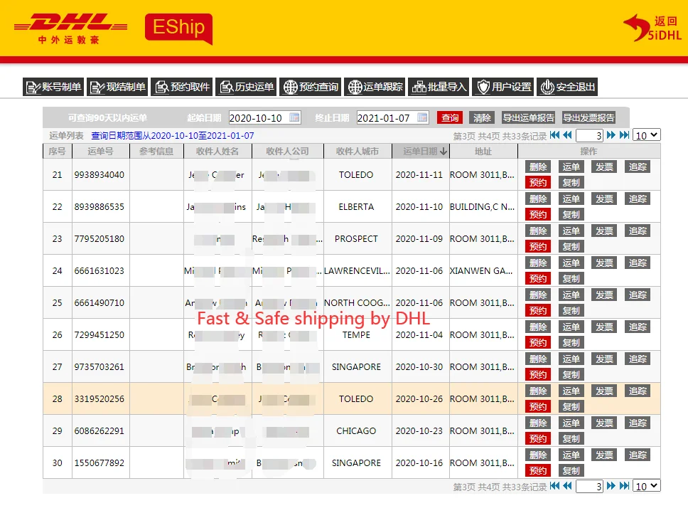 DHL3