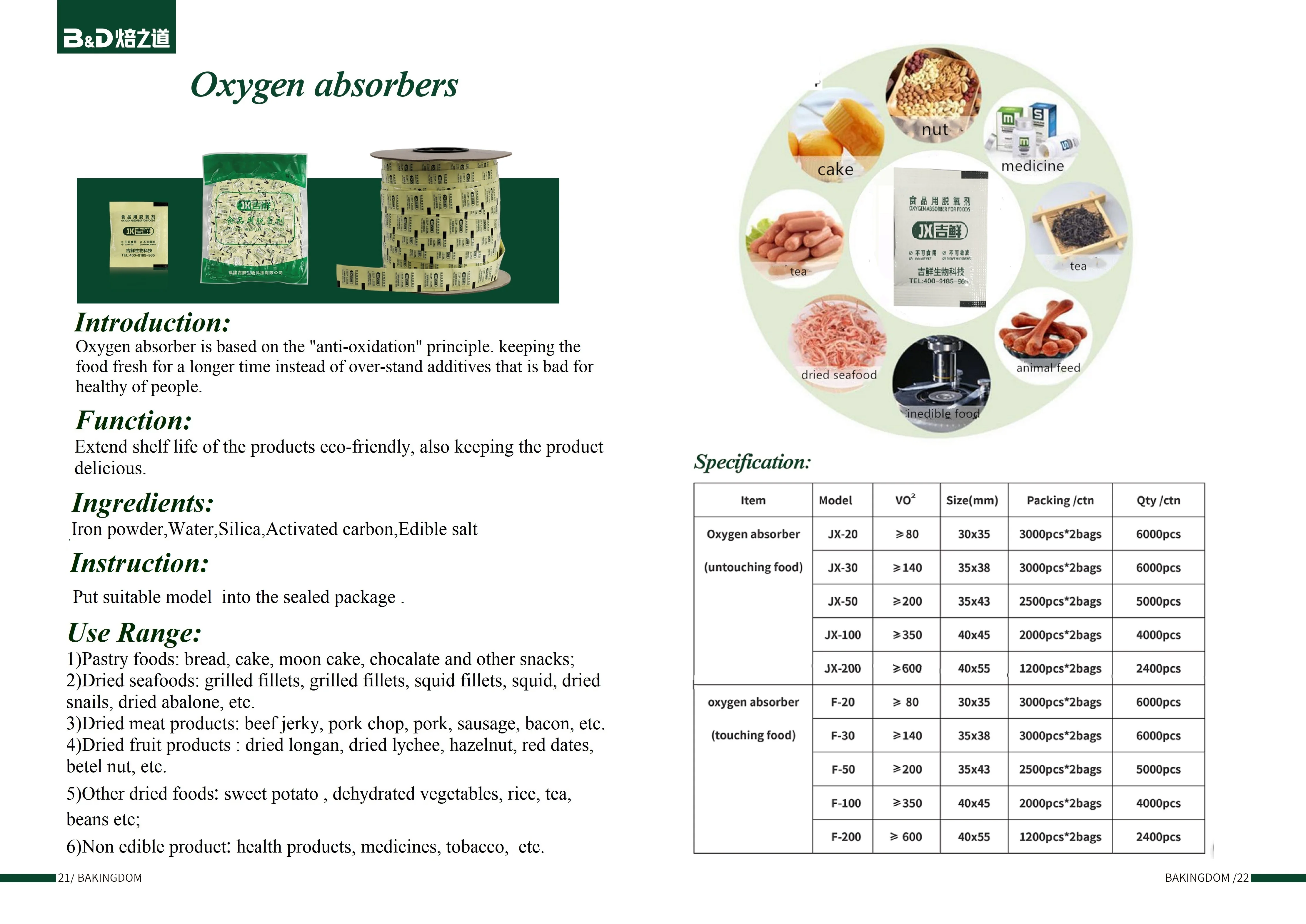 Food Grade Oxygen Absorber  Keep Food Fresh   Oxygen Absorber For Foods
