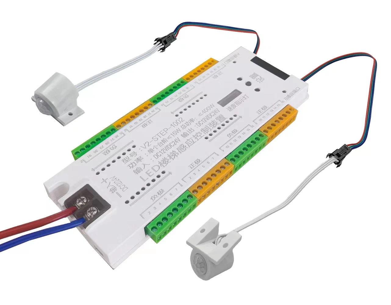 DC12V/DC24V умный 32 шаговый датчик движения контроллер светодиодного лестничного освещения с инфракрасным Индукционным управлением лестничные огни