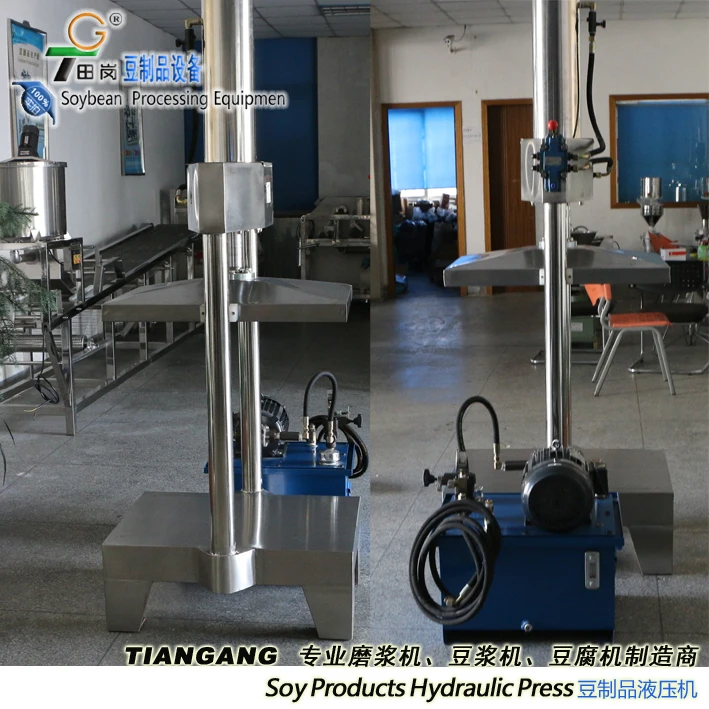 Y-6 Dried tofu hydraulic press machine -