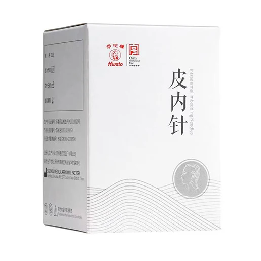 Hwato Brand Disposable Sterile acupuncture intradermal needles