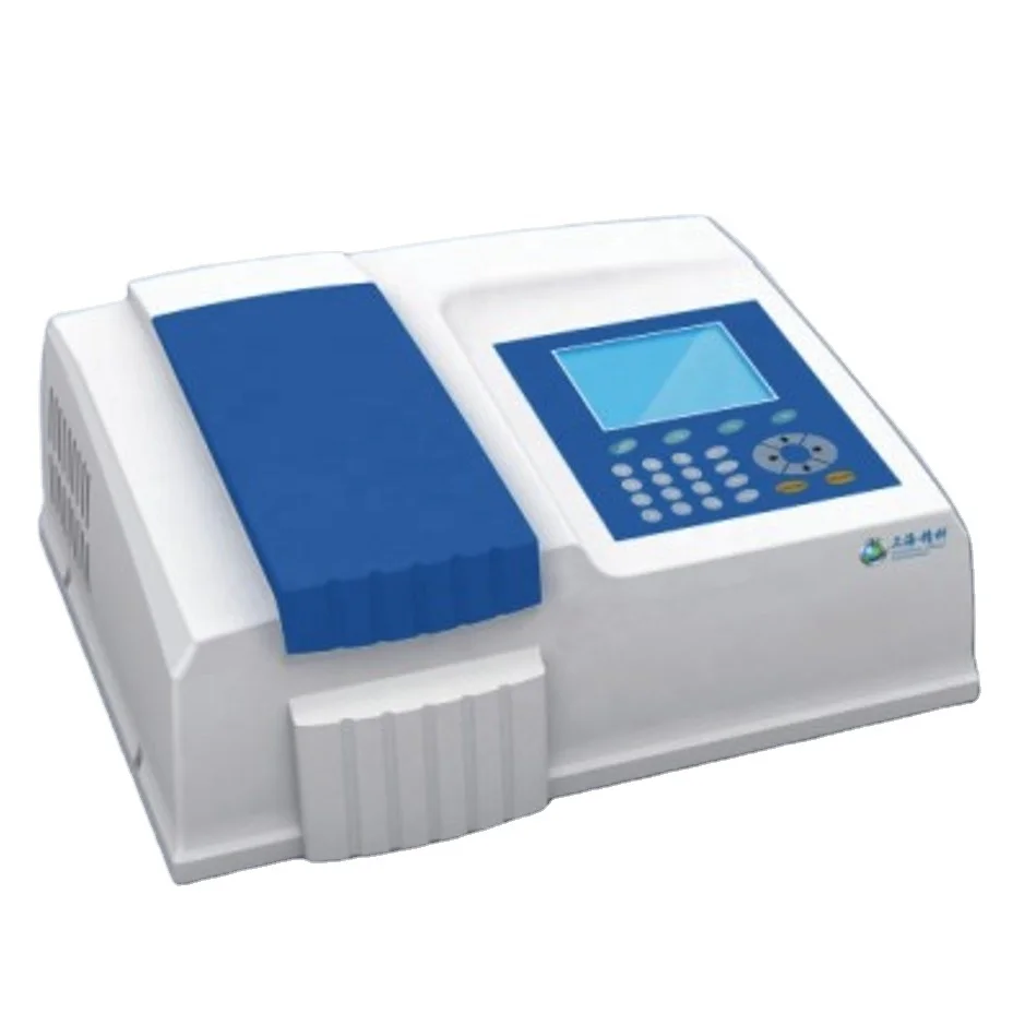 JKI UV-VIS Spectrophotometer JK-UVS-759MC