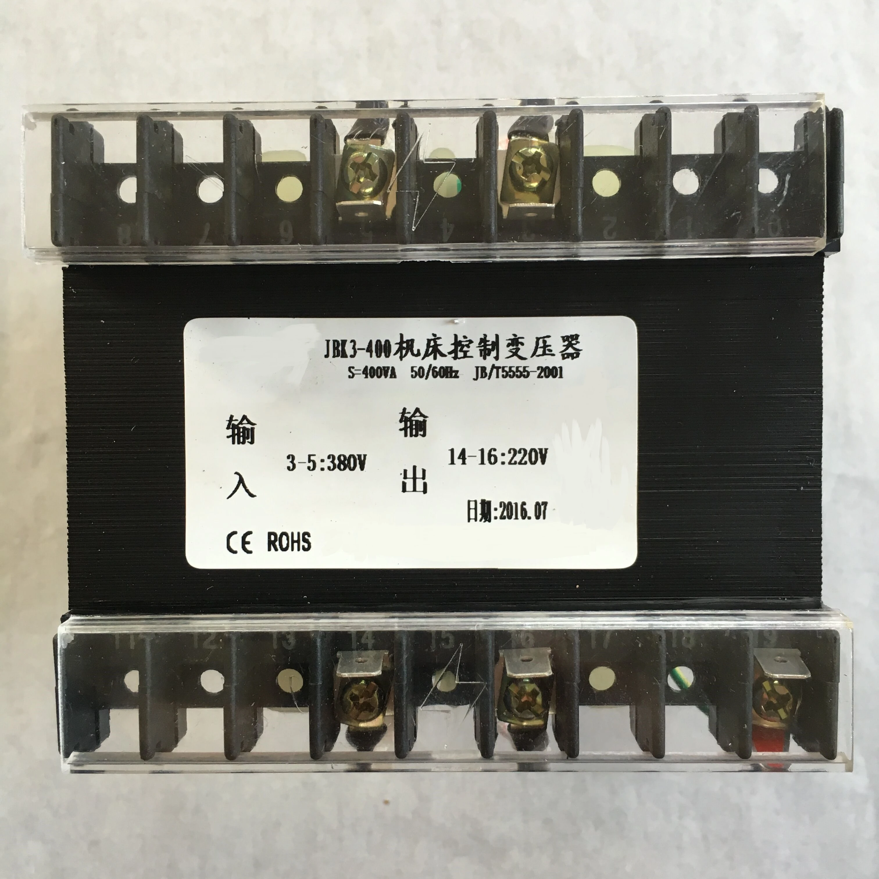 240V to 220V JBK5-1000VA single-phase transformer control transformer step-down isolation transformer 1KW