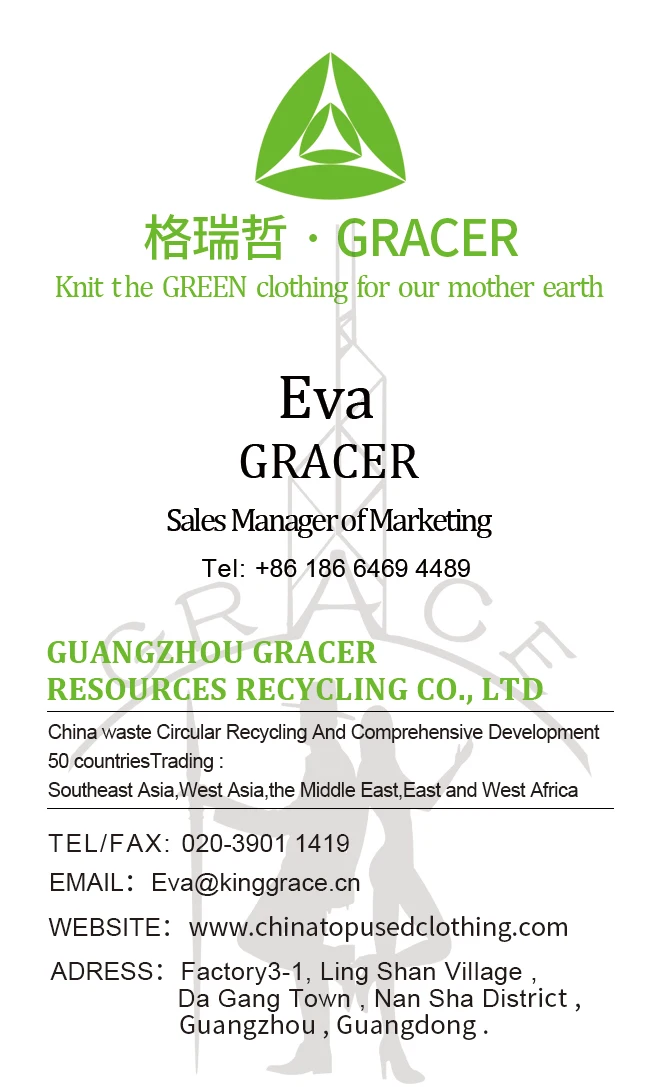 Высококачественная волосатая обувь подержанной фирменной обуви Турции