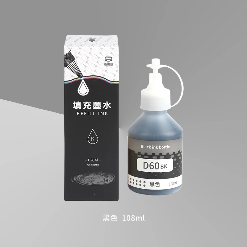 Shadowbane D60 Compatible And Disperse Ink Inks For Tie Dye For Brother DCPT310 T510W T710W MFC800W Printer